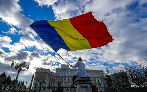 Понад 40 літер: яке слово найдовше у румунській мові ➤ Infotime.co